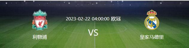 桃谷若姬子