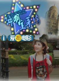 少妇的诱惑播放